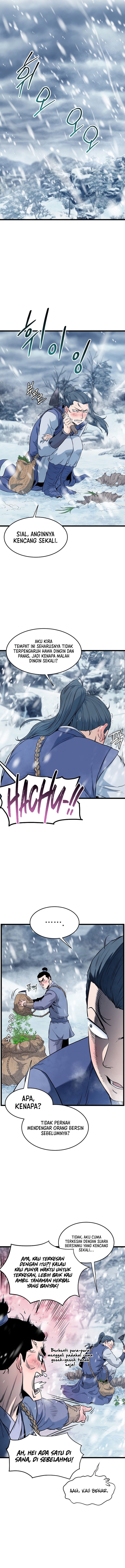 Murim Login  Chapter 227