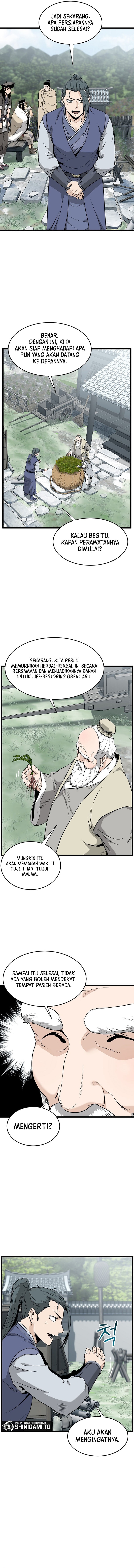 Murim Login  Chapter 227