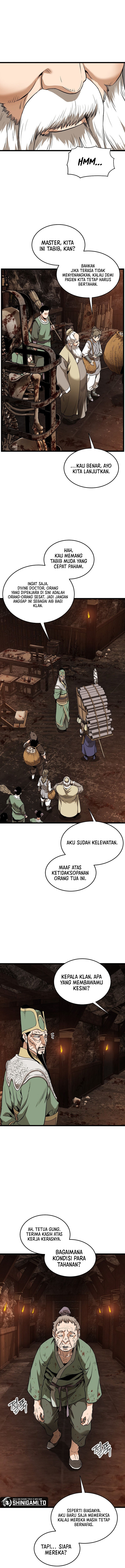 Murim Login  Chapter 229