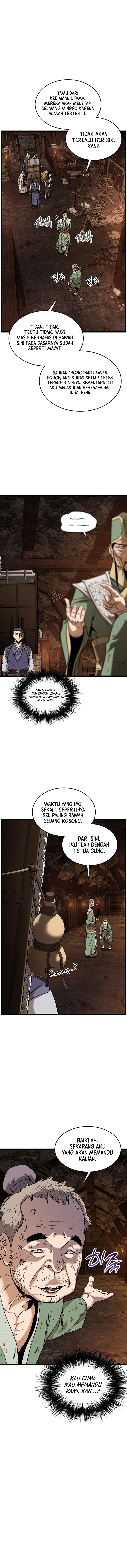 Murim Login  Chapter 229