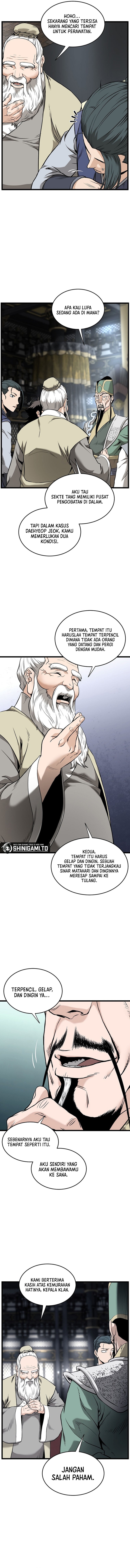 Murim Login  Chapter 229
