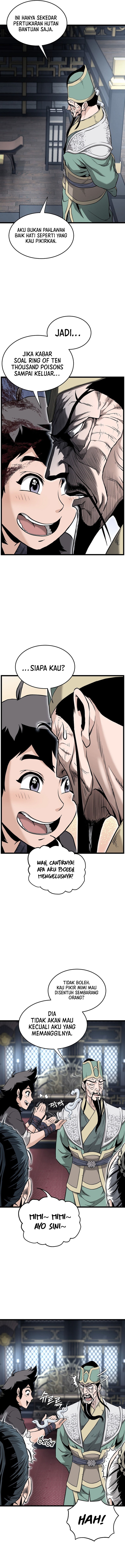 Murim Login  Chapter 229