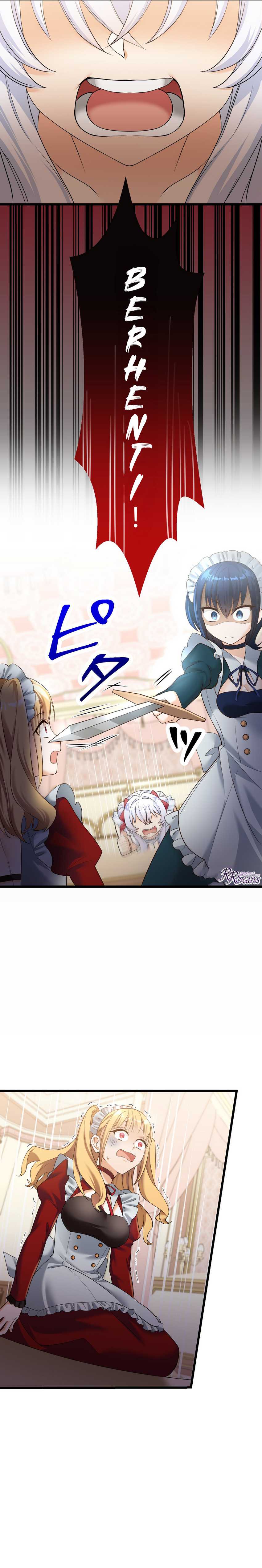 Musai no Reijou Jobu [Maou] de Juurin Suru Chapter 06