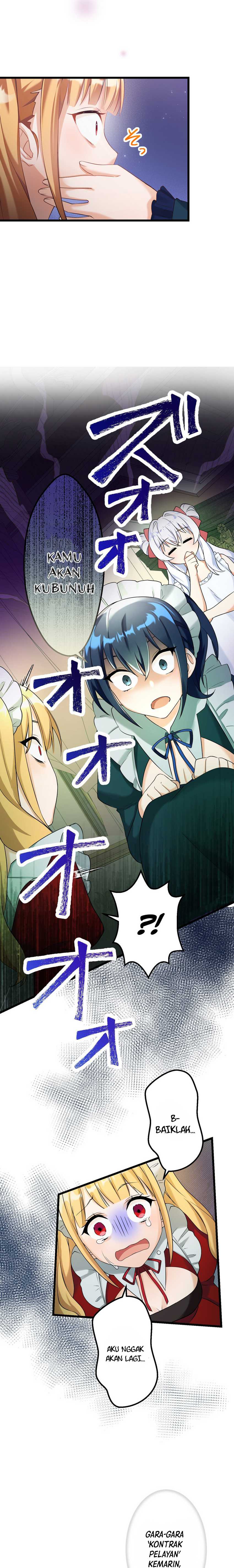 Musai no Reijou Jobu [Maou] de Juurin Suru Chapter 06