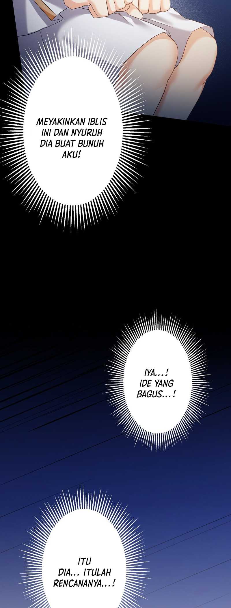 Musai no Reijou Jobu [Maou] de Juurin Suru Chapter 07