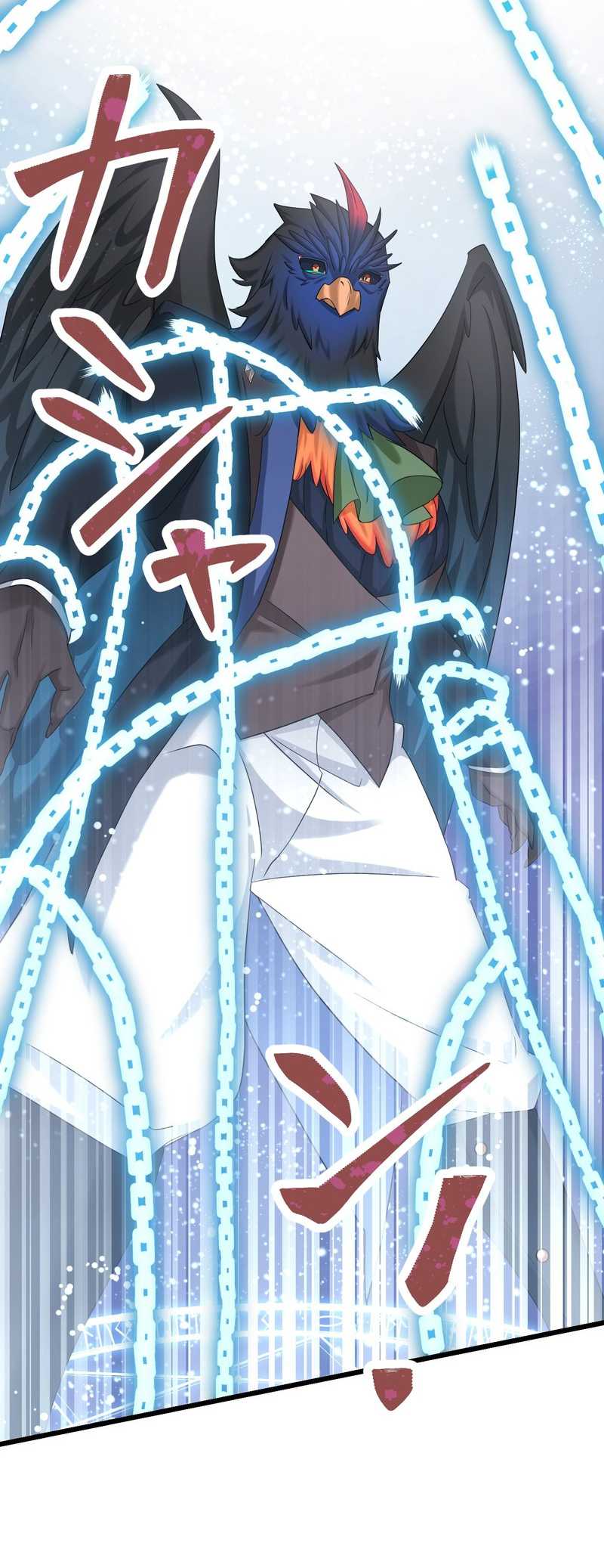 Musai no Reijou Jobu [Maou] de Juurin Suru Chapter 07