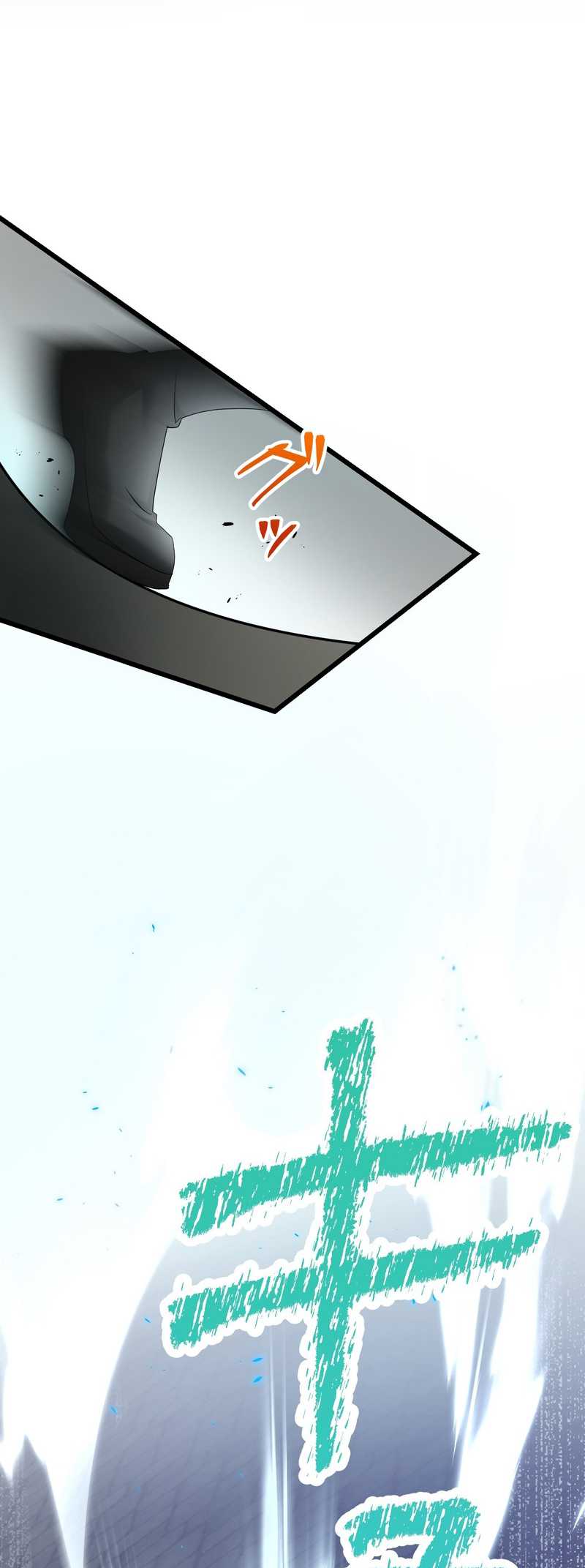Musai no Reijou Jobu [Maou] de Juurin Suru Chapter 07