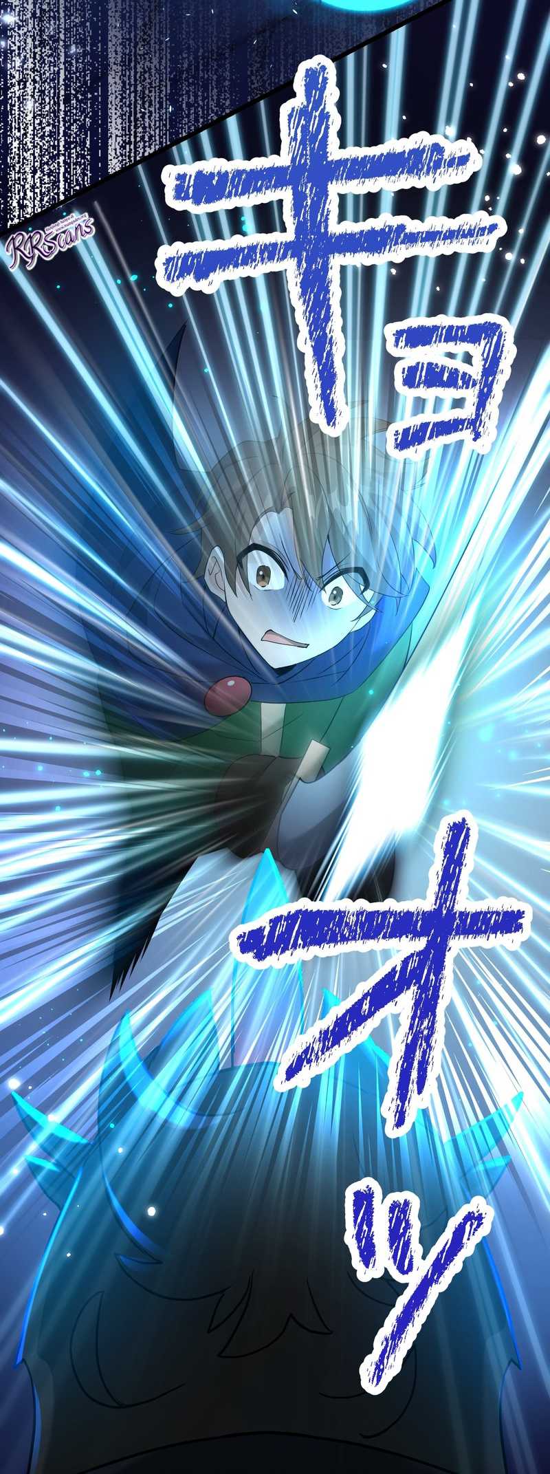 Musai no Reijou Jobu [Maou] de Juurin Suru Chapter 07
