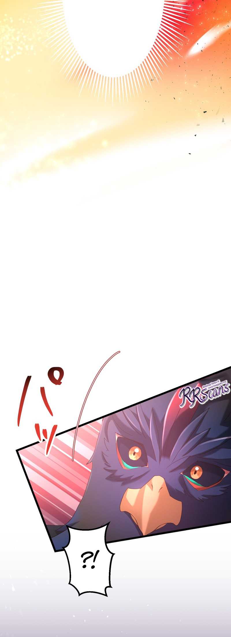 Musai no Reijou Jobu [Maou] de Juurin Suru Chapter 07