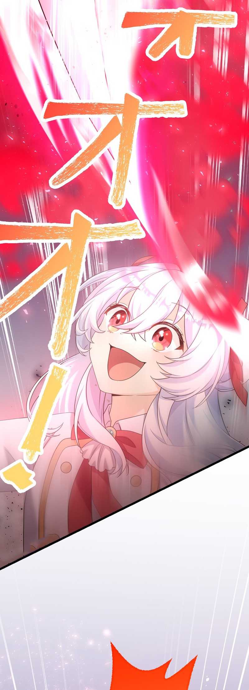 Musai no Reijou Jobu [Maou] de Juurin Suru Chapter 07