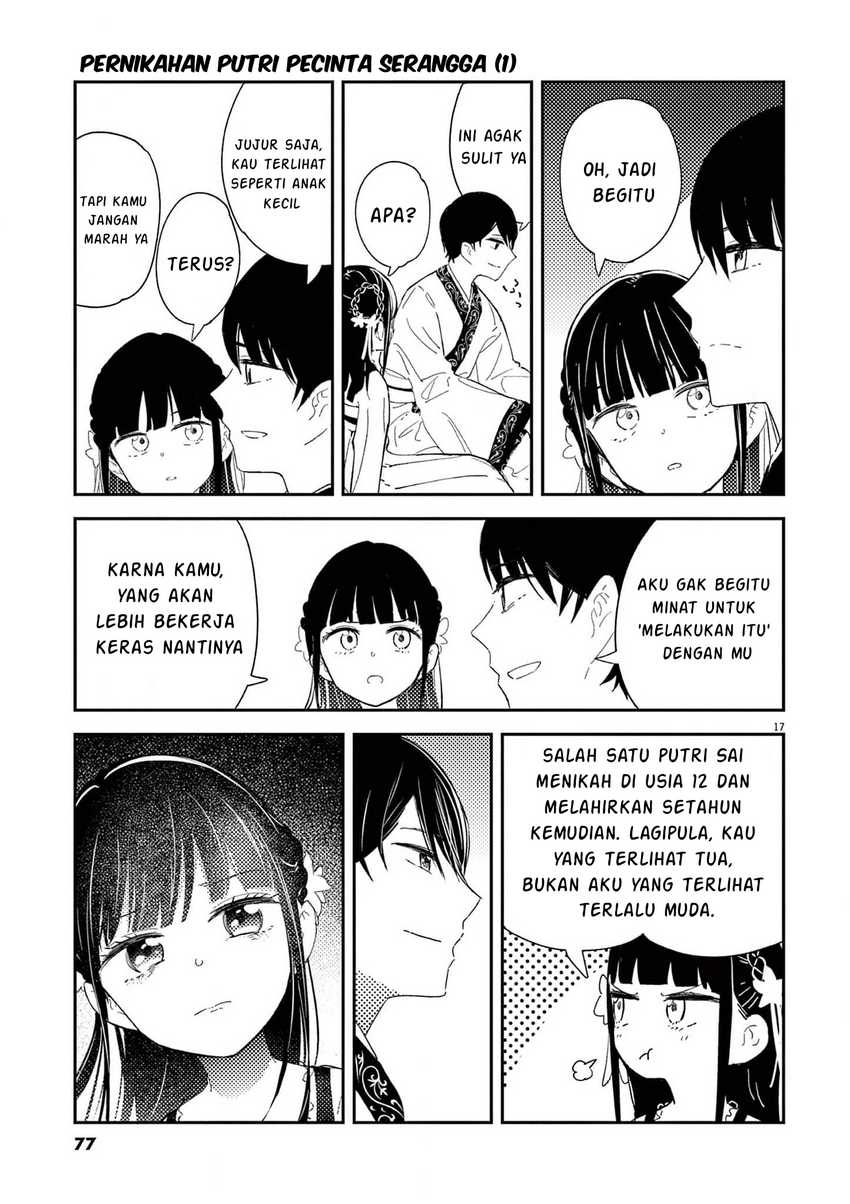 Mushi Mezuru Himegimi no Kekkon Chapter 02