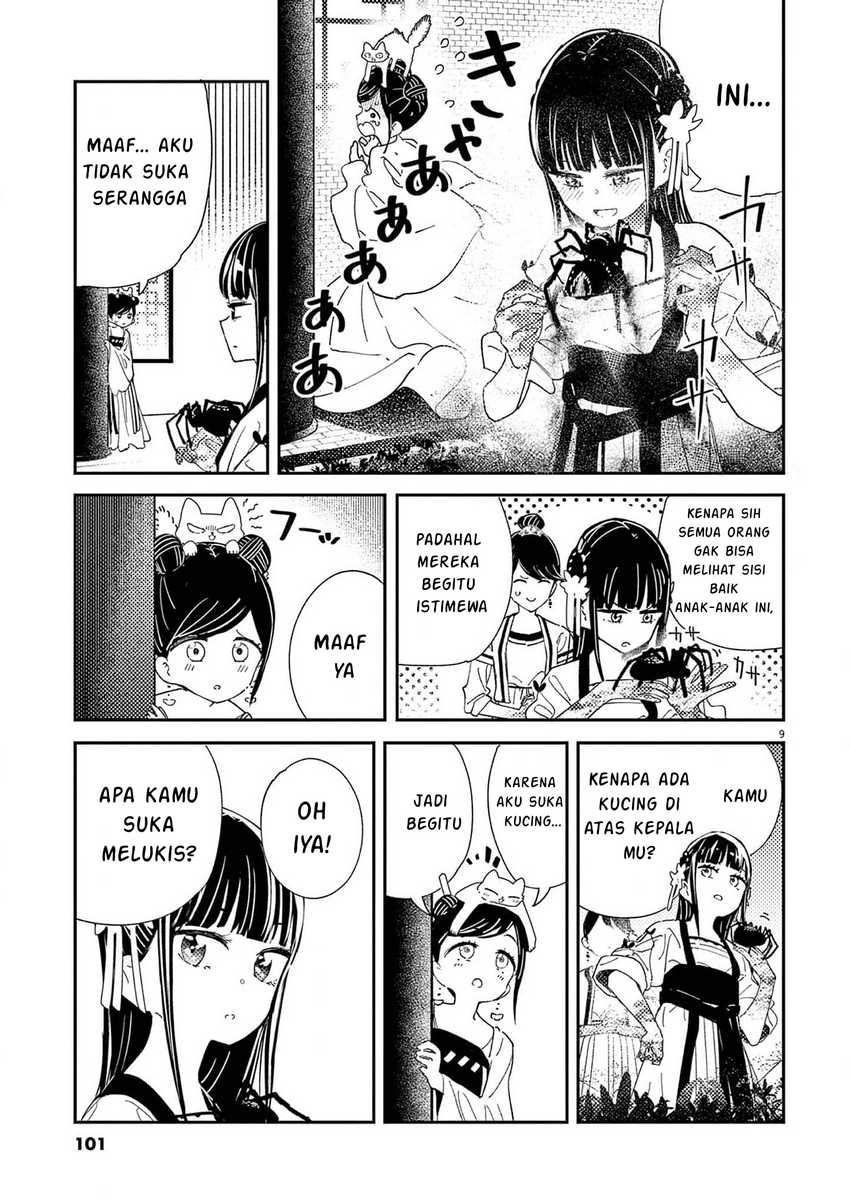 Mushi Mezuru Himegimi no Kekkon Chapter 03