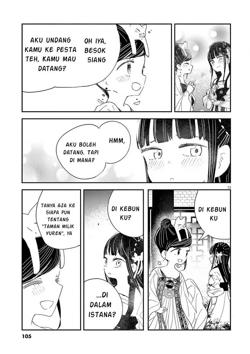 Mushi Mezuru Himegimi no Kekkon Chapter 03