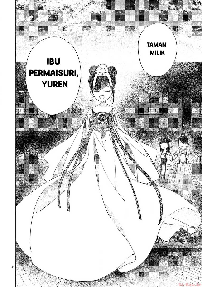 Mushi Mezuru Himegimi no Kekkon Chapter 03