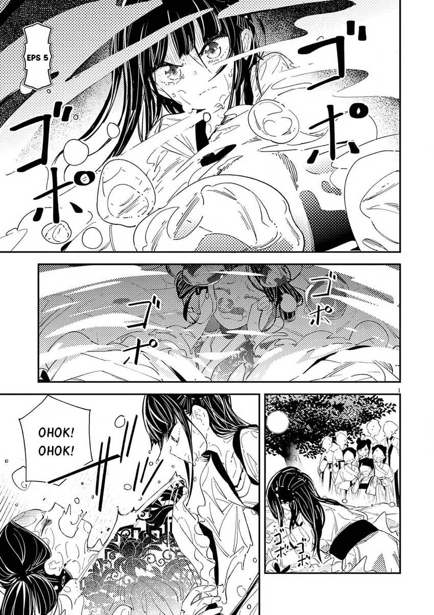 Mushi Mezuru Himegimi no Kekkon Chapter 05