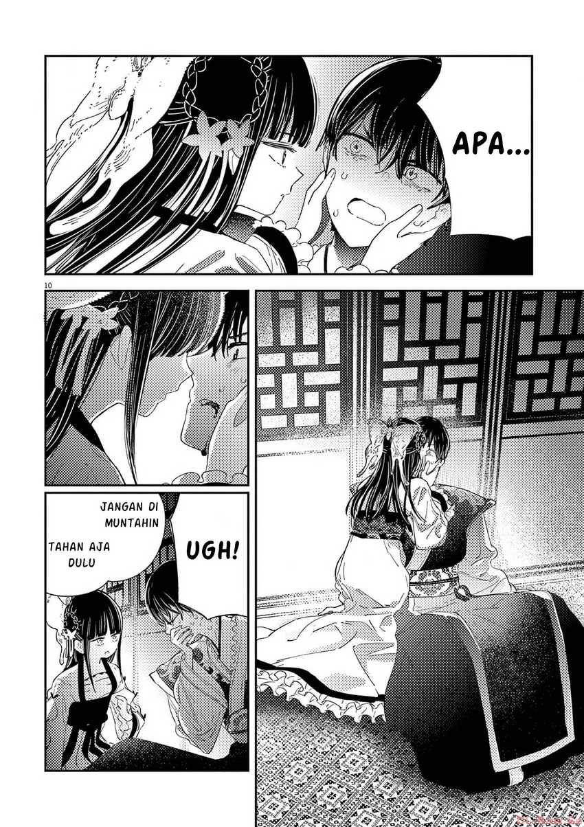 Mushi Mezuru Himegimi no Kekkon Chapter 06