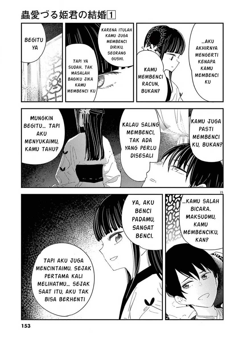 Mushi Mezuru Himegimi no Kekkon Chapter 06