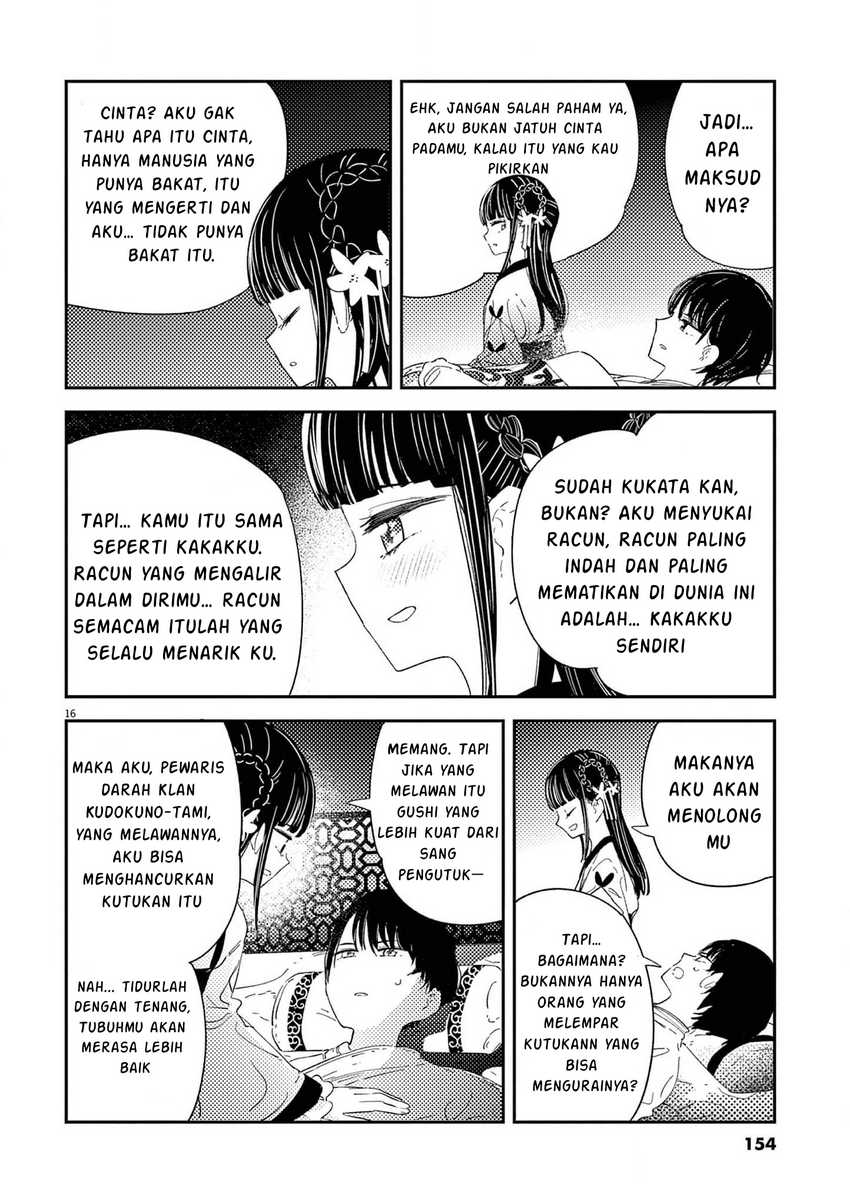 Mushi Mezuru Himegimi no Kekkon Chapter 06