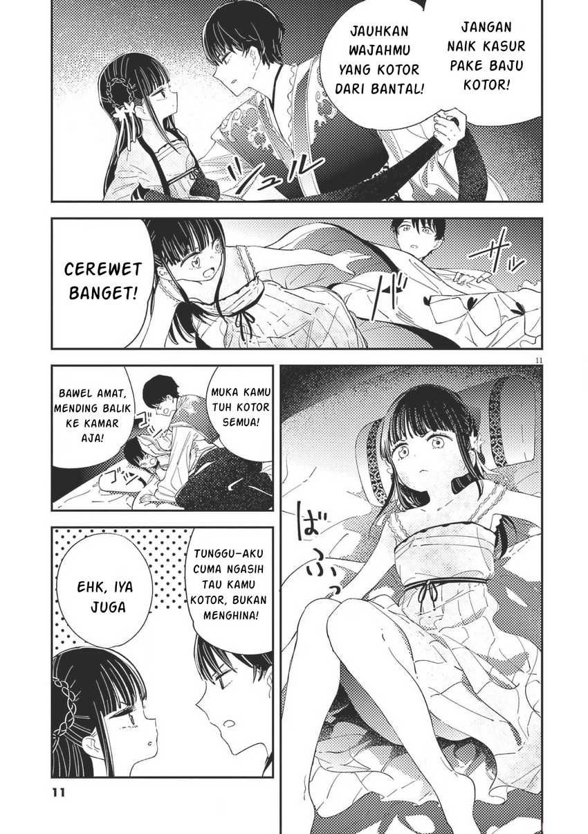 Mushi Mezuru Himegimi no Kekkon Chapter 07