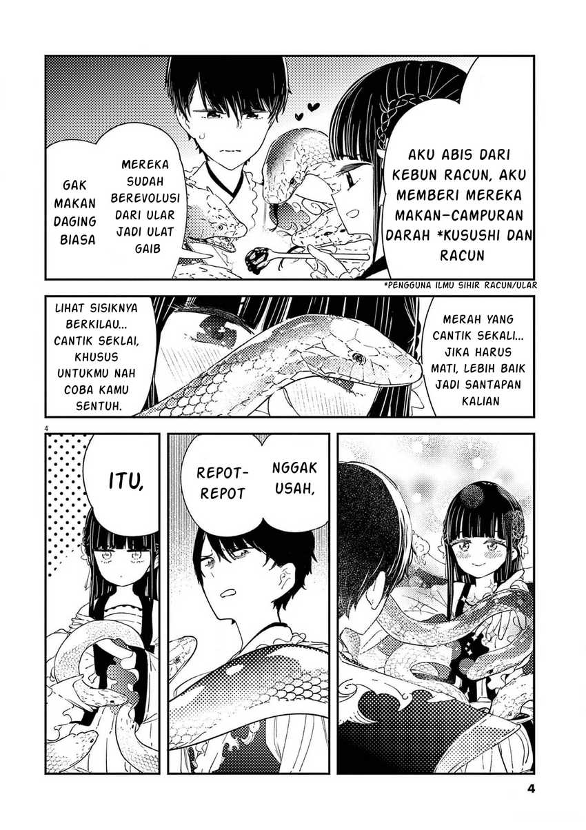 Mushi Mezuru Himegimi no Kekkon Chapter 07