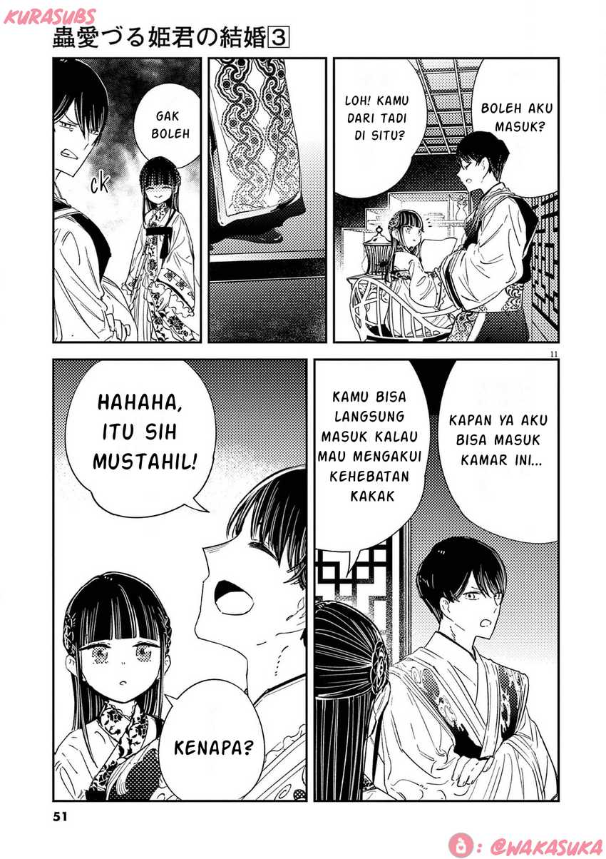 Mushi Mezuru Himegimi no Kekkon Chapter 18 page 22