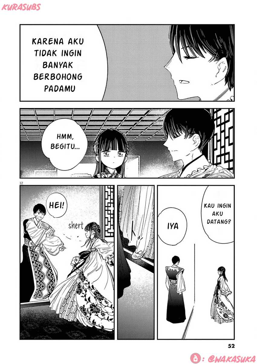 Mushi Mezuru Himegimi no Kekkon Chapter 18 page 24