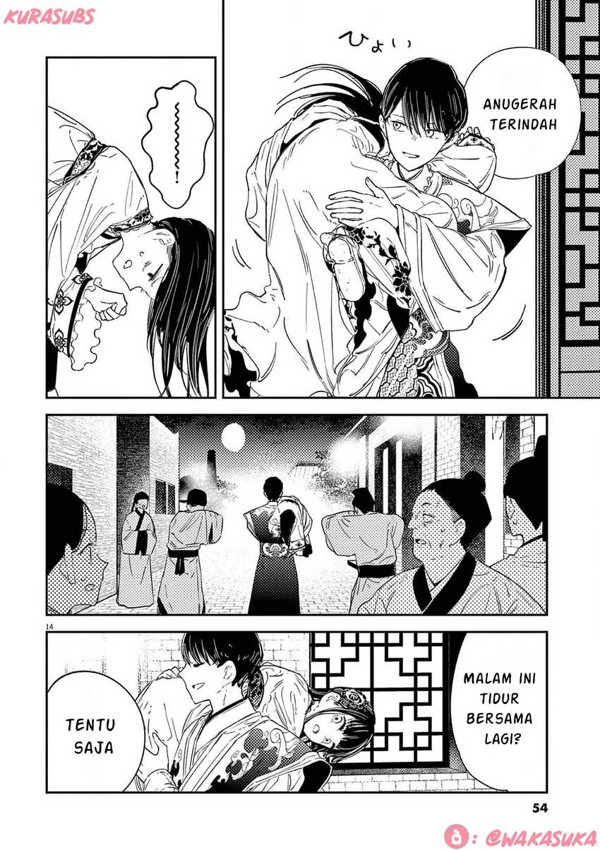 Mushi Mezuru Himegimi no Kekkon Chapter 18 page 28