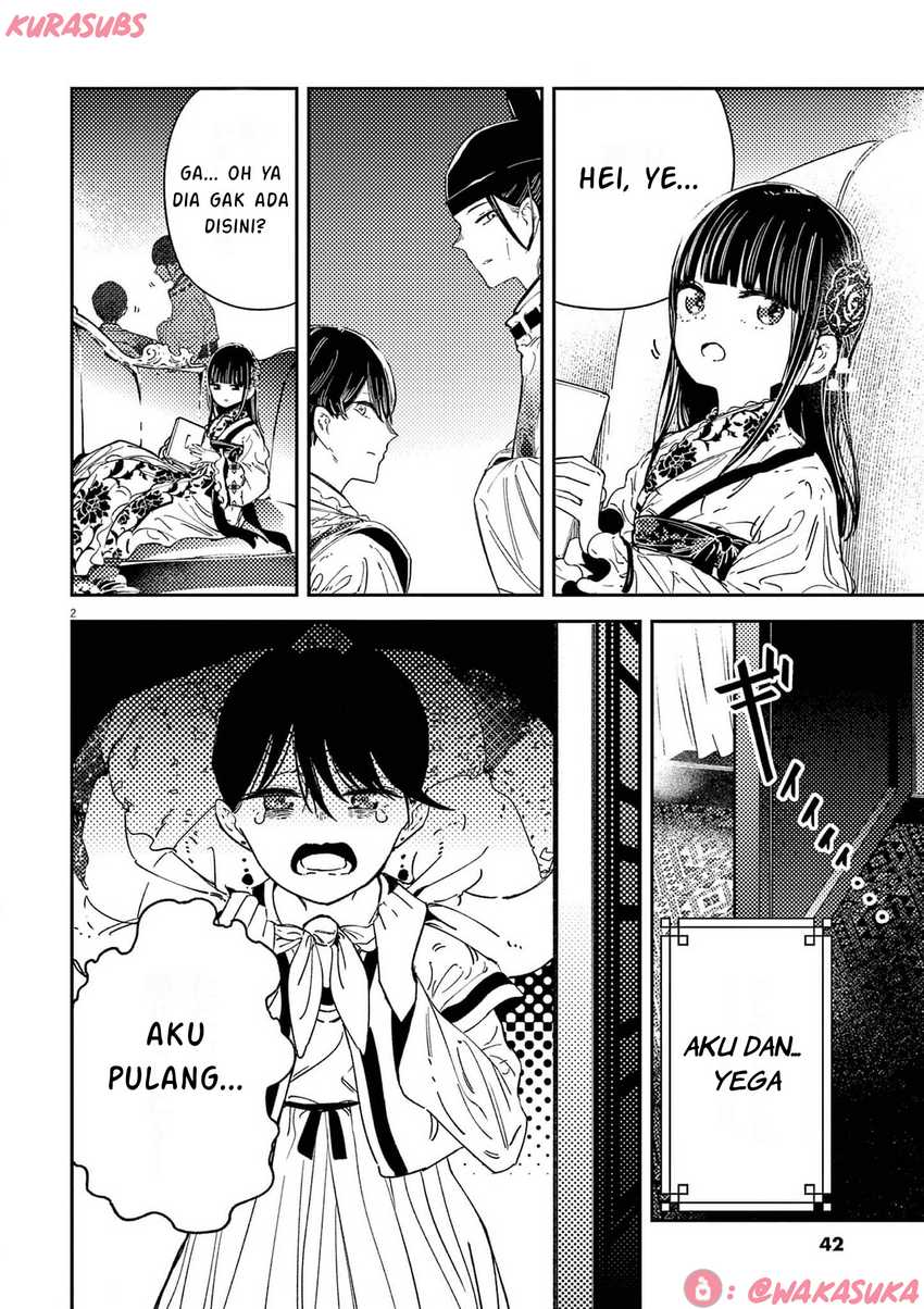 Mushi Mezuru Himegimi no Kekkon Chapter 18 page 4