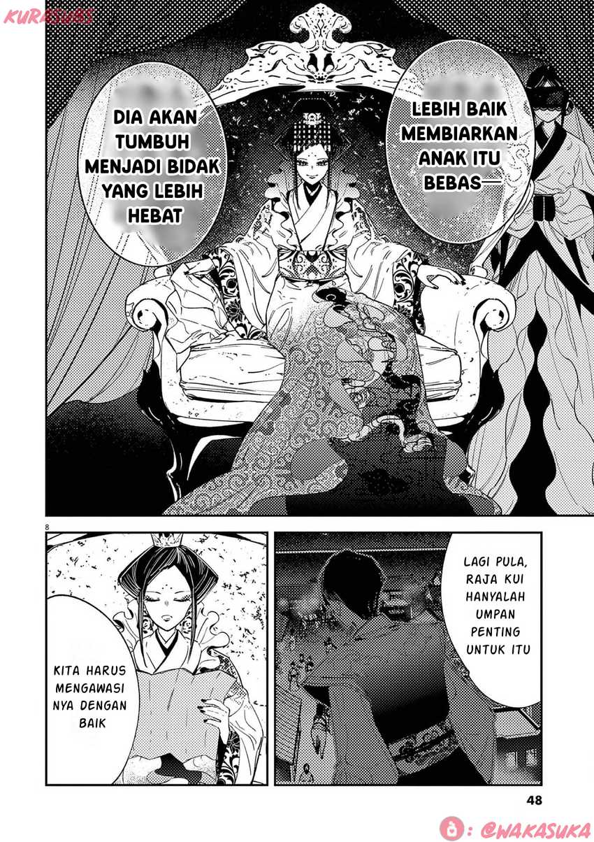 Mushi Mezuru Himegimi no Kekkon Chapter 18 page 16
