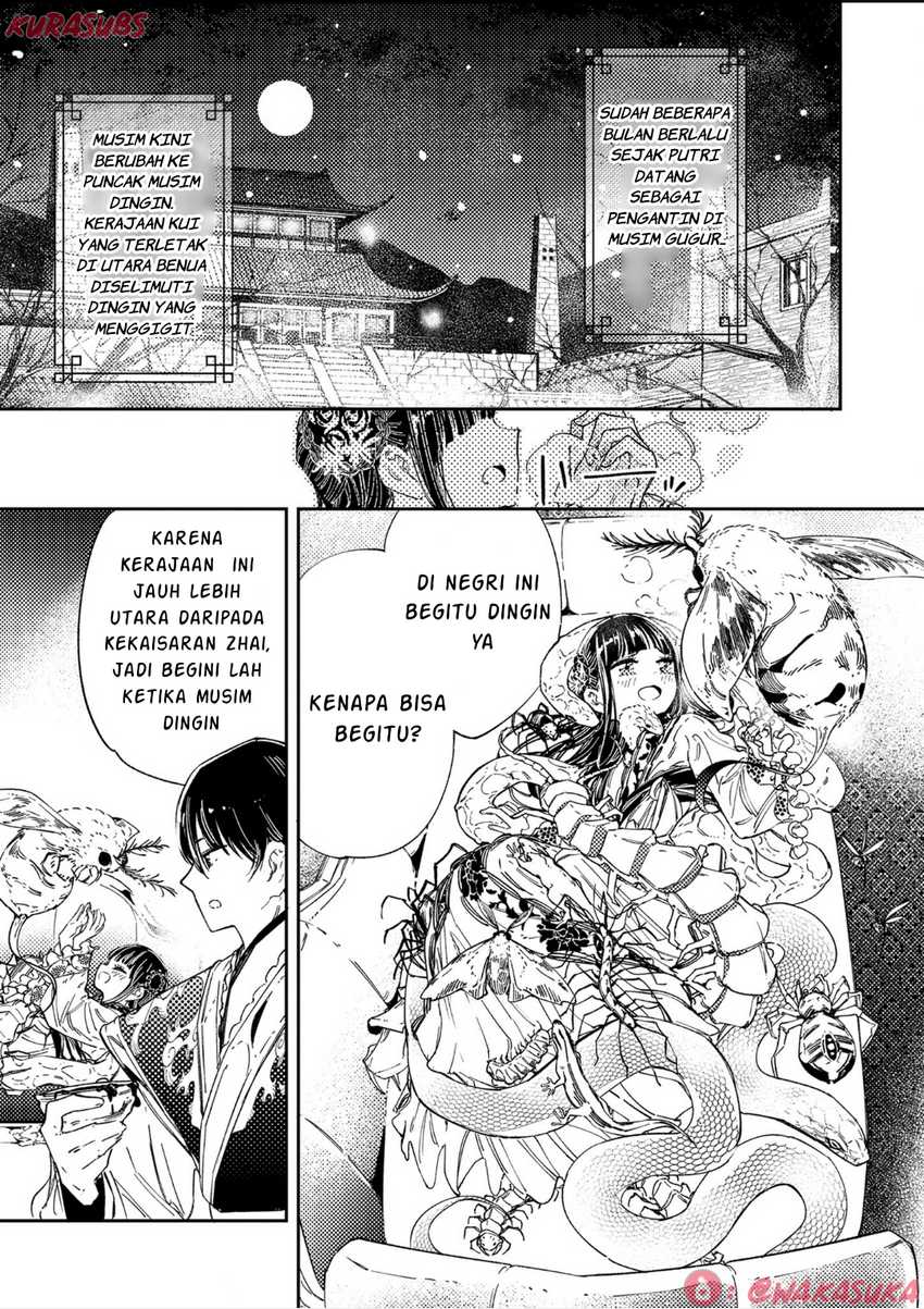 Mushi Mezuru Himegimi no Kekkon Chapter 19 page 2