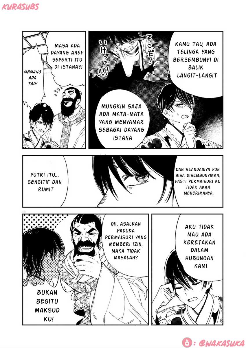 Mushi Mezuru Himegimi no Kekkon Chapter 19 page 20