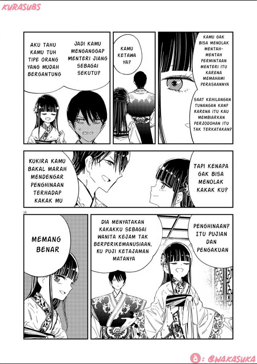 Mushi Mezuru Himegimi no Kekkon Chapter 19 page 32