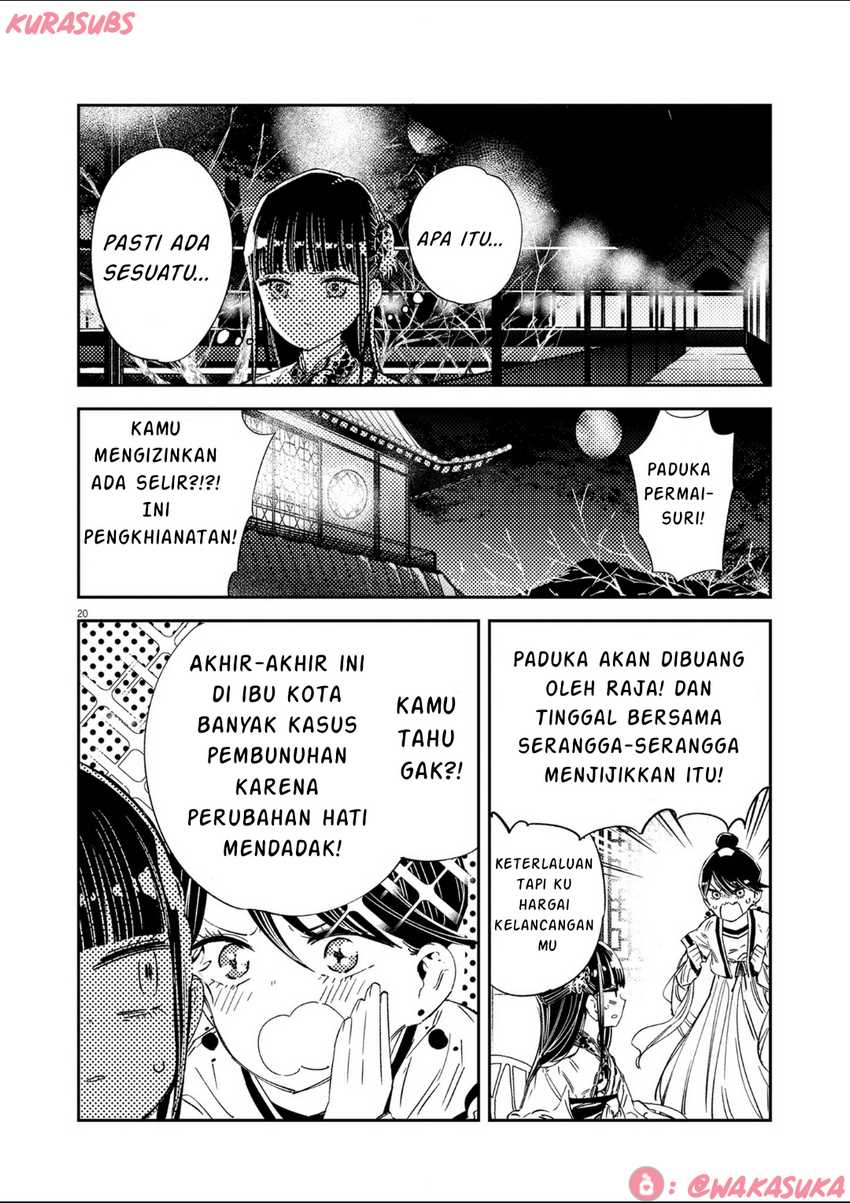 Mushi Mezuru Himegimi no Kekkon Chapter 19 page 40