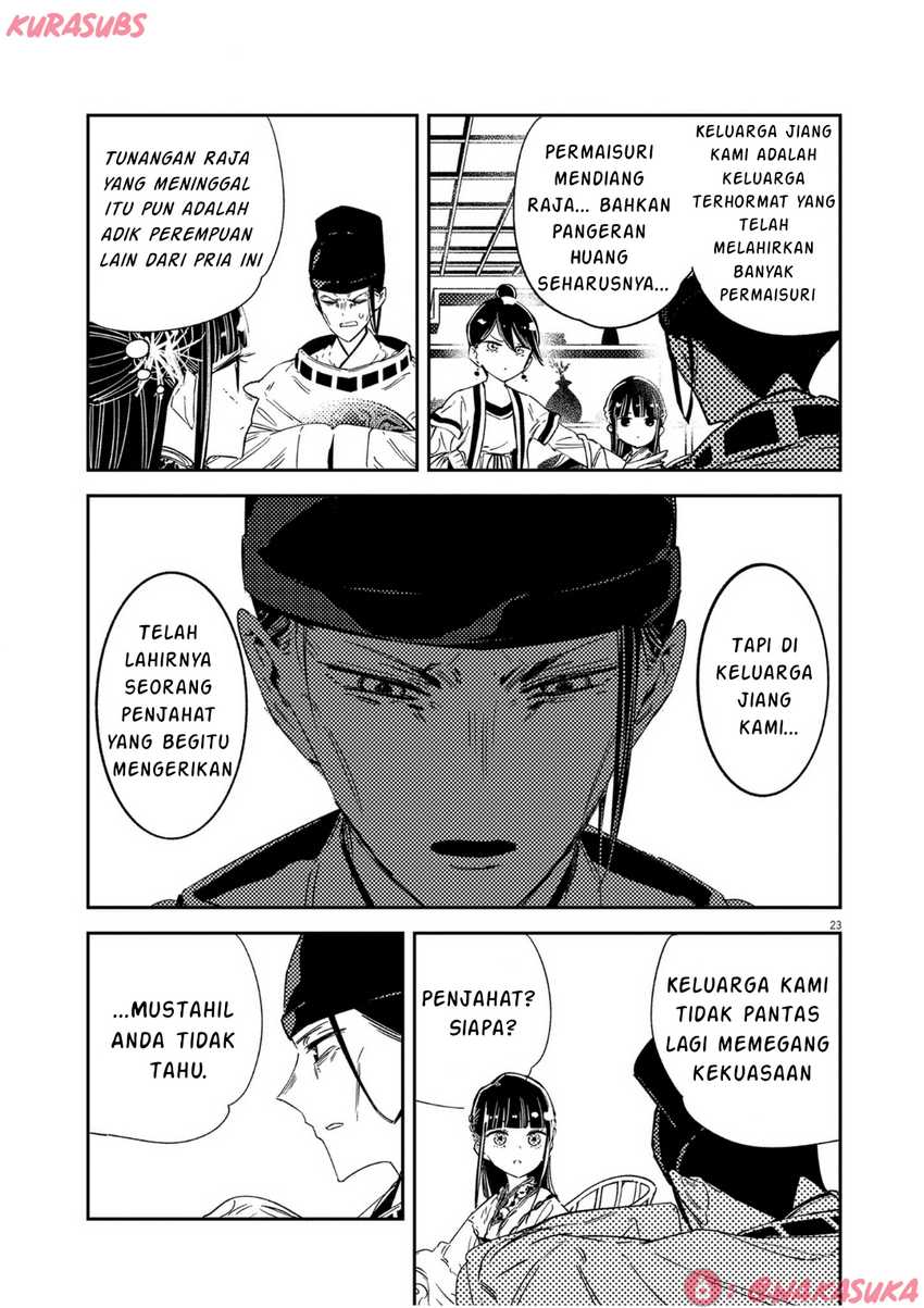 Mushi Mezuru Himegimi no Kekkon Chapter 19 page 46