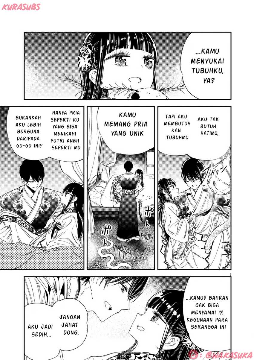 Mushi Mezuru Himegimi no Kekkon Chapter 19 page 6