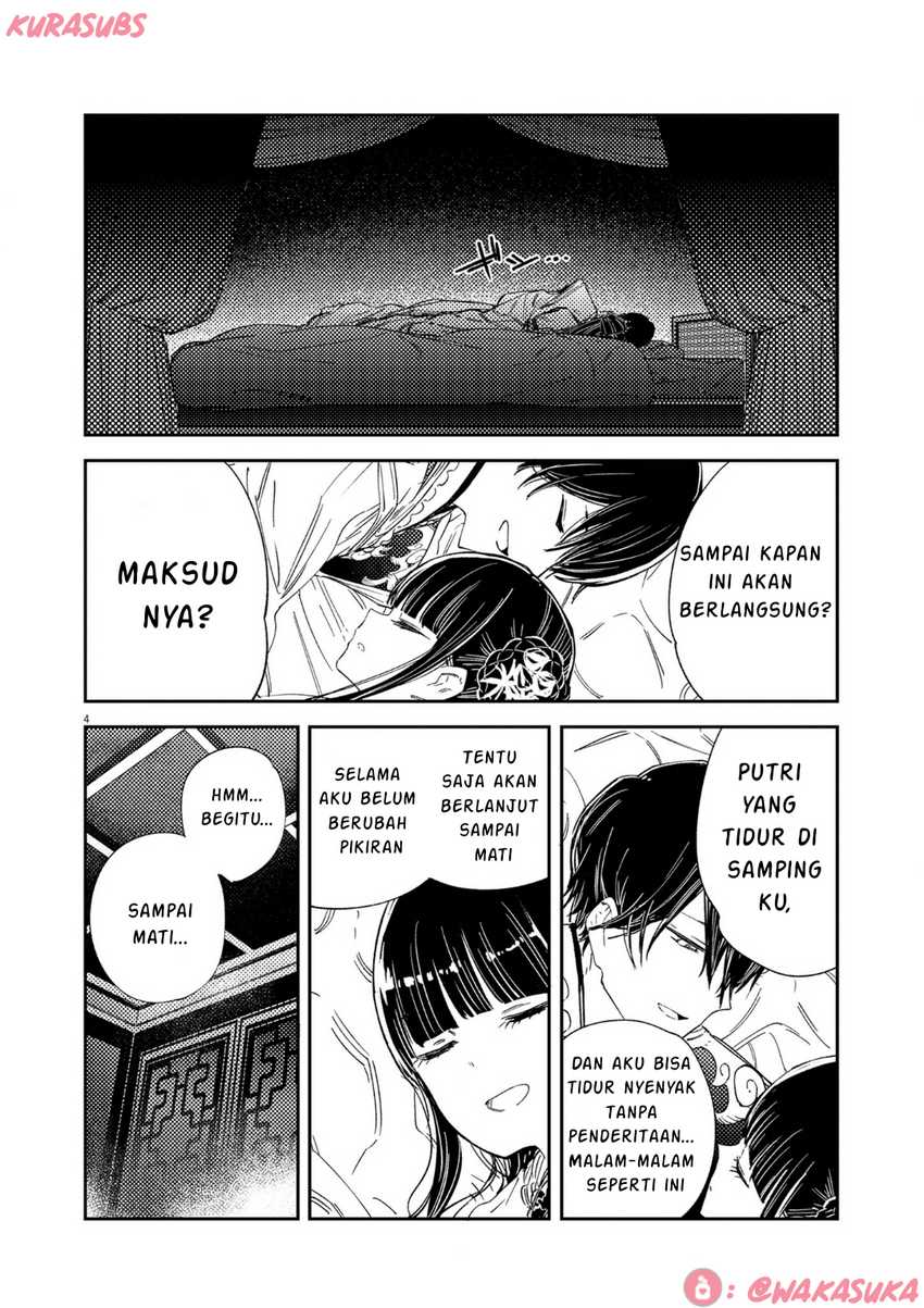 Mushi Mezuru Himegimi no Kekkon Chapter 19 page 8