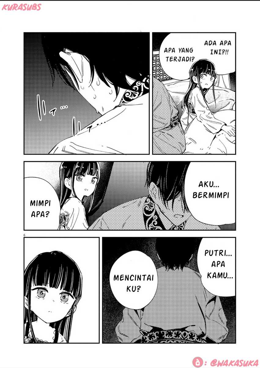 Mushi Mezuru Himegimi no Kekkon Chapter 19 page 12