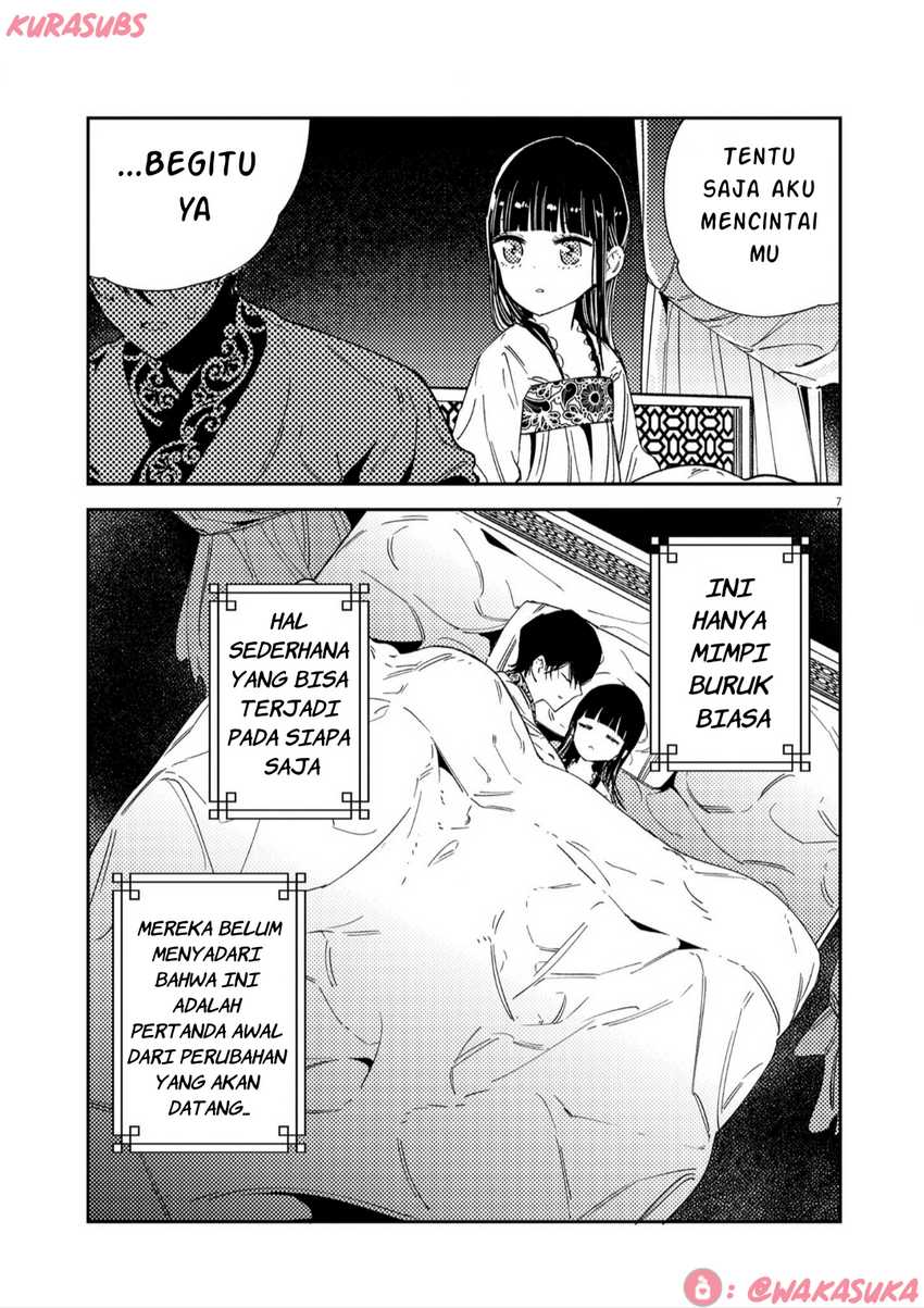 Mushi Mezuru Himegimi no Kekkon Chapter 19 page 14