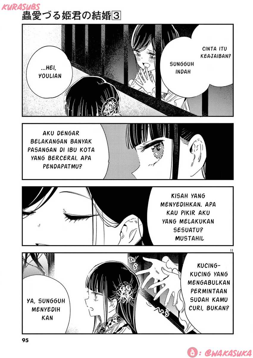 Mushi Mezuru Himegimi no Kekkon Chapter 20 page 22
