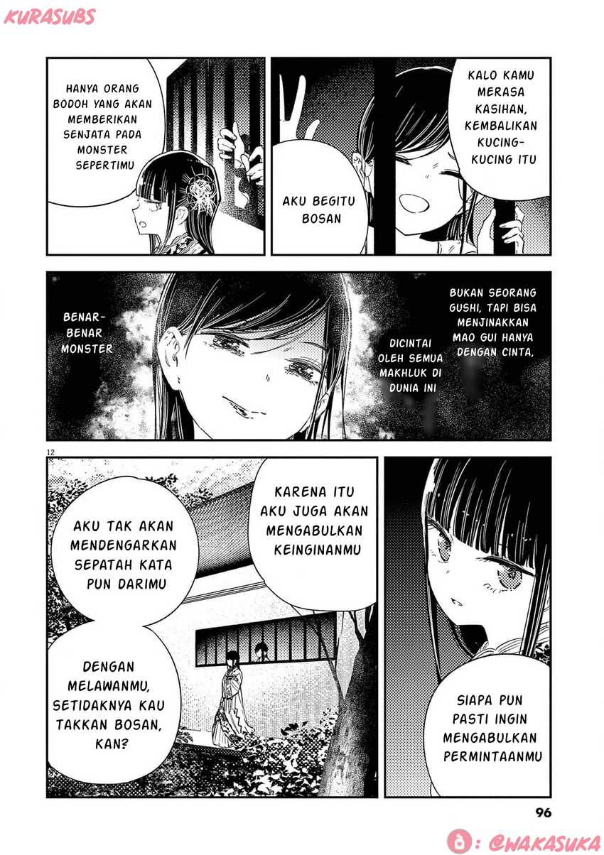 Mushi Mezuru Himegimi no Kekkon Chapter 20 page 24