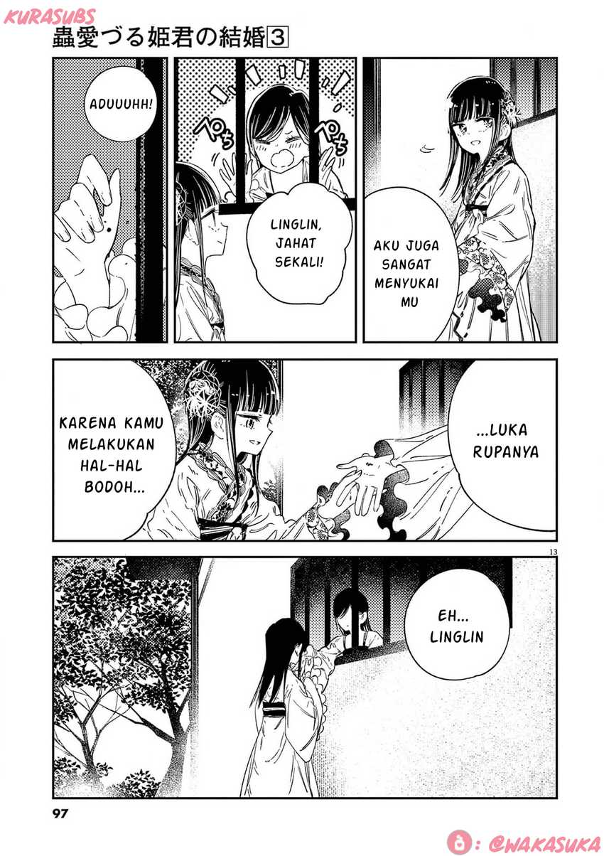Mushi Mezuru Himegimi no Kekkon Chapter 20 page 26