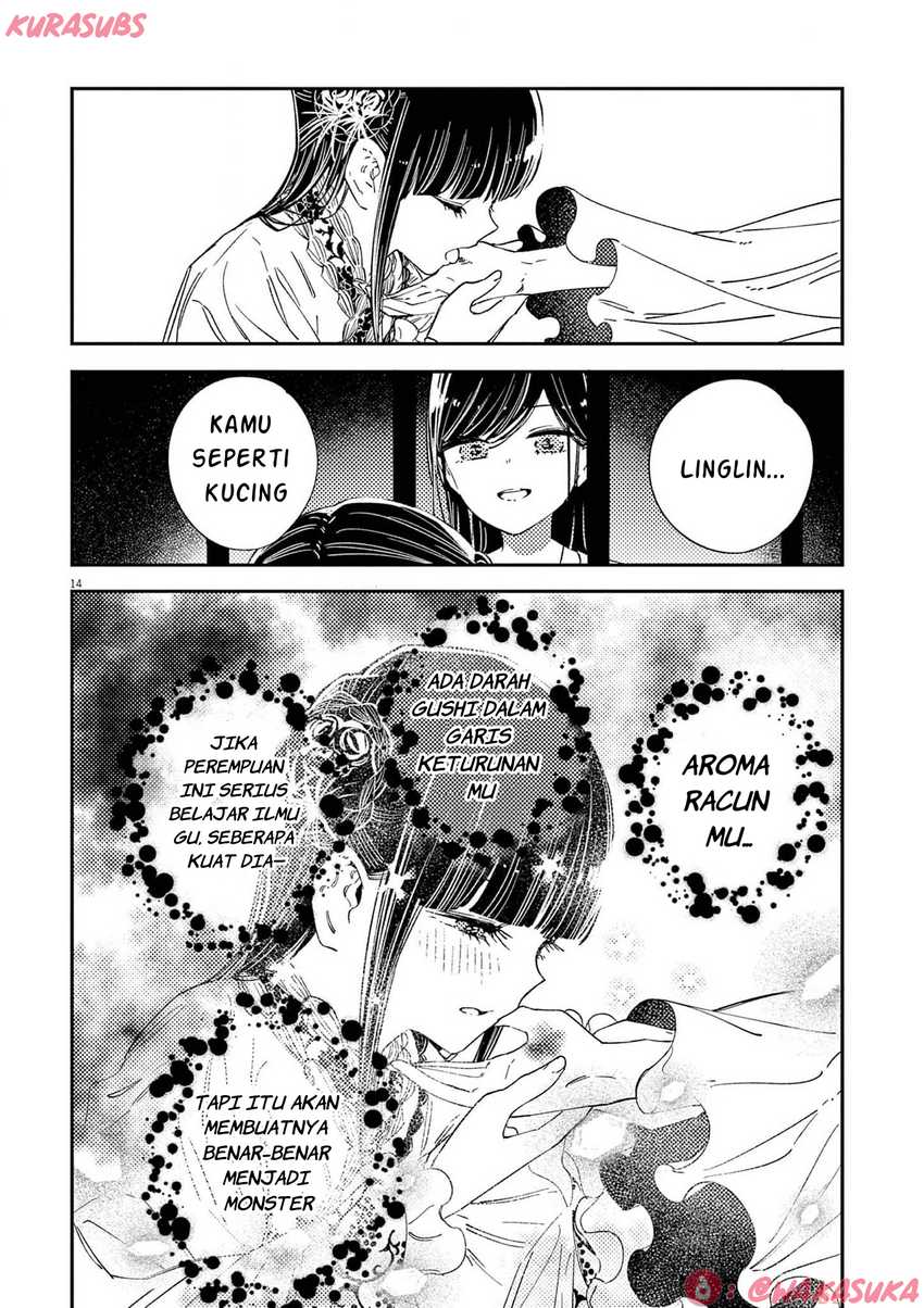 Mushi Mezuru Himegimi no Kekkon Chapter 20 page 28