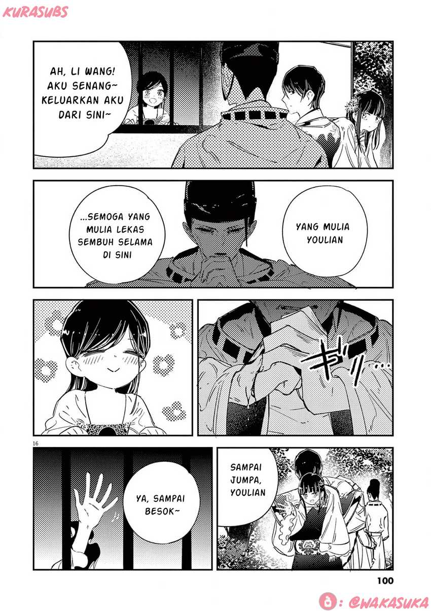 Mushi Mezuru Himegimi no Kekkon Chapter 20 page 32