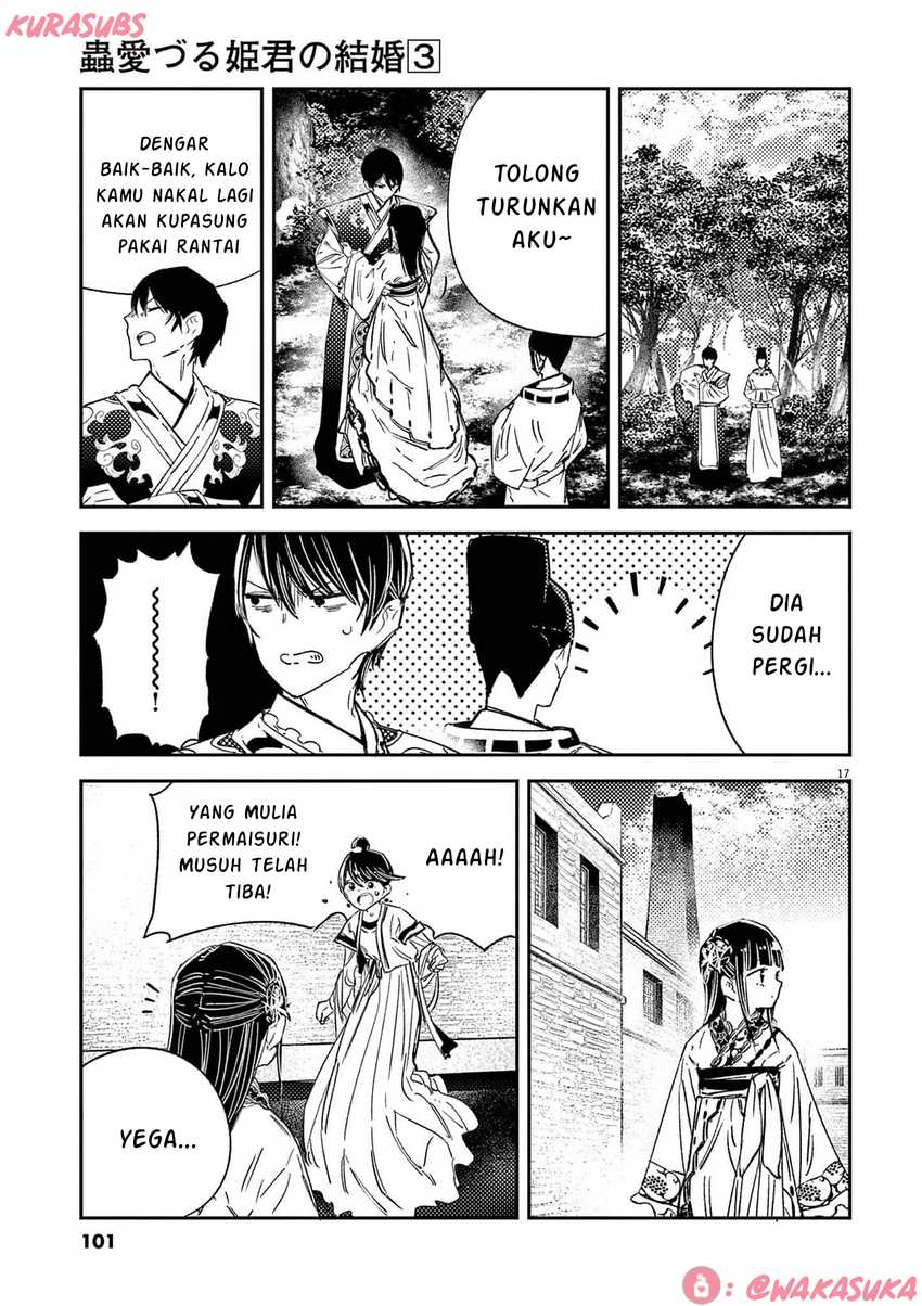 Mushi Mezuru Himegimi no Kekkon Chapter 20 page 34
