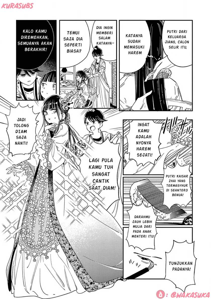 Mushi Mezuru Himegimi no Kekkon Chapter 20 page 36