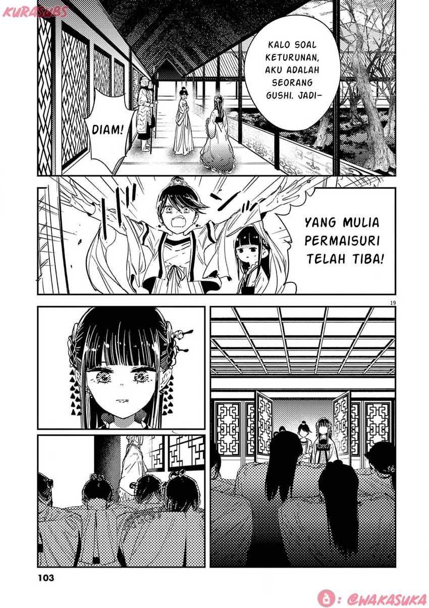 Mushi Mezuru Himegimi no Kekkon Chapter 20 page 38