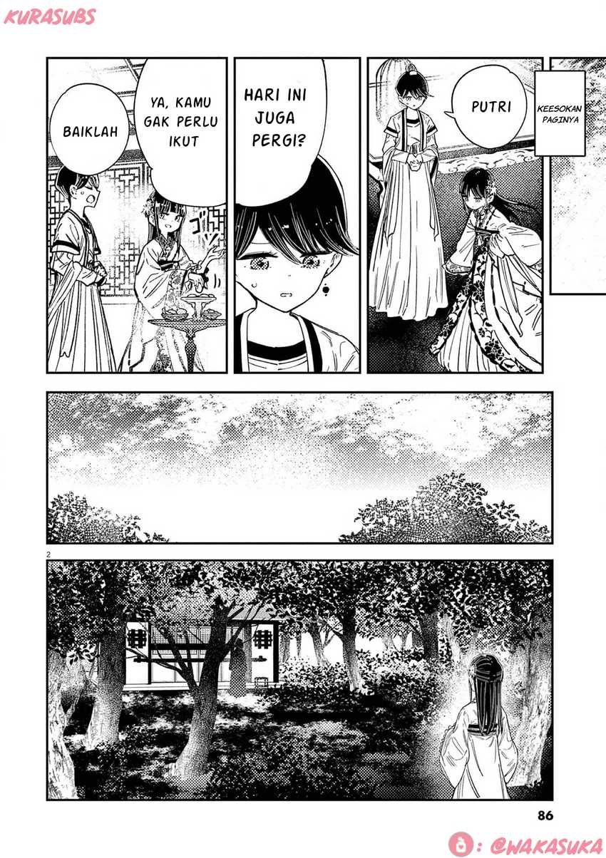 Mushi Mezuru Himegimi no Kekkon Chapter 20 page 4