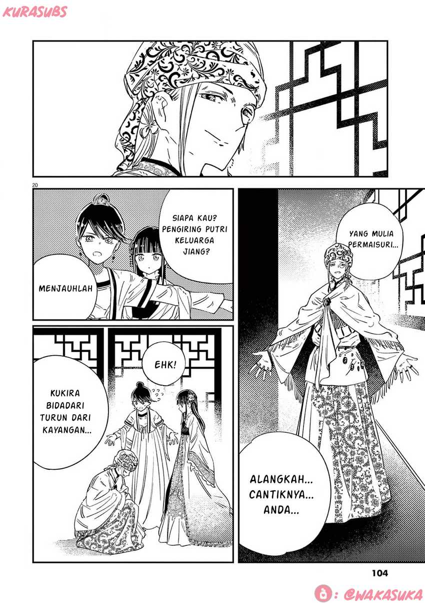 Mushi Mezuru Himegimi no Kekkon Chapter 20 page 40