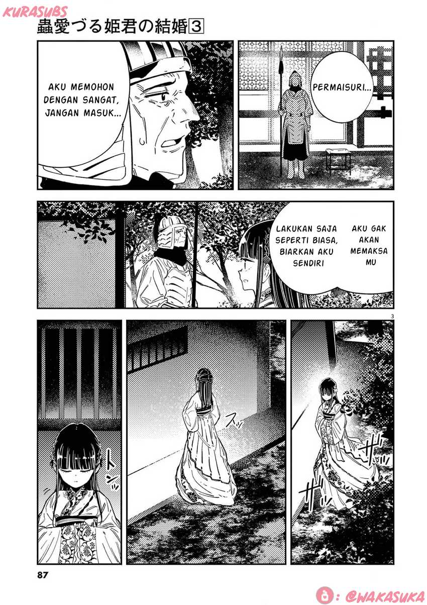 Mushi Mezuru Himegimi no Kekkon Chapter 20 page 6