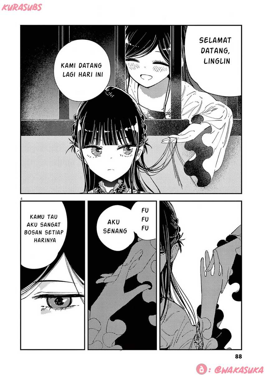 Mushi Mezuru Himegimi no Kekkon Chapter 20 page 8